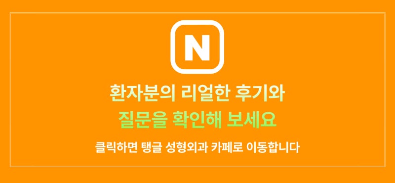 체중 감량 후 팔거상 | 지금 당장 알아야 할 핵심 정보 사진 8